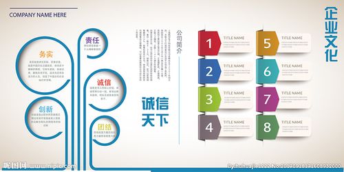 上海双科电气有限公司澳门十大娱乐网站官网(上海明科电气有限公司)