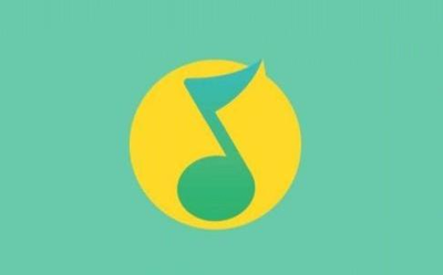 值得买吗？QQ音乐推出“超级会员” 付费数字专辑免费听